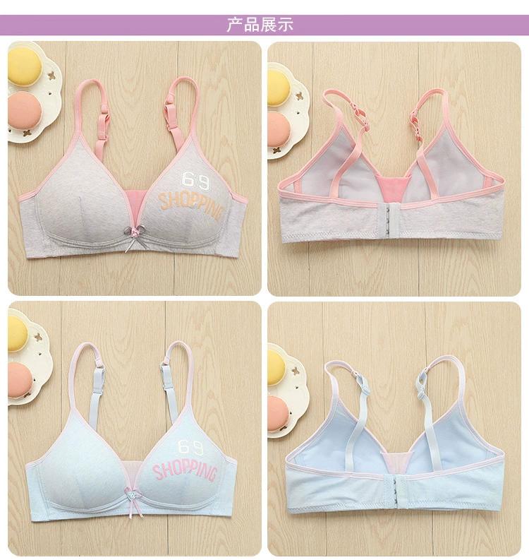 Cô gái thời kỳ phát triển áo ngực không có vòng thép mỏng khuôn cốc học sinh trung học bikini thời trang đồ lót thủy triều thu thập ngực nhỏ